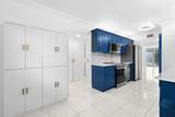 3286 Arcara Way - Photo 6