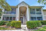 13811 Oneida Drive - Photo 1