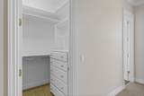 1530 Dixie Highway - Photo 25