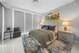 3100 Ocean Drive - Photo 58