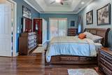 473 Dagget Avenue - Photo 23