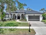 2150 125th Terrace - Photo 1