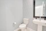 11687 Viridian Boulevard - Photo 38