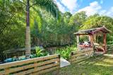 1206 Mohican Boulevard - Photo 4