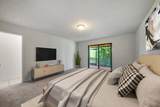 248 Brandywine Court - Photo 14