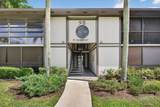 9441 Mcnab Road - Photo 1