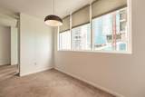 244 Biscayne Boulevard - Photo 10