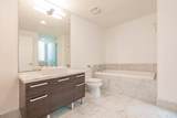 244 Biscayne Boulevard - Photo 17