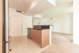244 Biscayne Boulevard - Photo 9