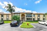 826 Sky Pine Way - Photo 3