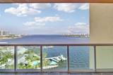 2650 Lake Shore Drive - Photo 7