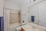 114 Ennis Lane - Photo 31