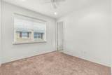 109 Coda Circle - Photo 24