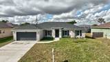 4122 Baird Street - Photo 54