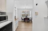 480 Horizon - Photo 18