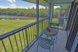 950 Kanner Highway - Photo 8