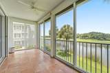 4775 Harbor Drive - Photo 2