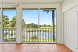 4775 Harbor Drive - Photo 3