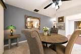 1229 Cynthia Street - Photo 7