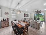 788 Villandry Way - Photo 5