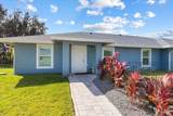 1200 Hartman Road - Photo 8