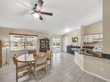 509 Feldman Avenue - Photo 10