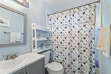 1001 Pottawatomie Street - Photo 21