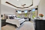 420 Bancroft Court - Photo 31