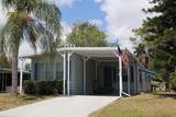 3 El Morrow - Photo 4