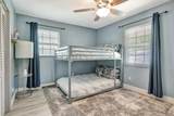 5810 Tucker Road - Photo 13