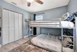 5810 Tucker Road - Photo 14