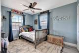5810 Tucker Road - Photo 16