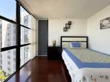 800 Parkview Drive - Photo 20