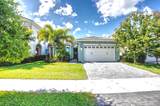 15581 Goldfinch Circle - Photo 2