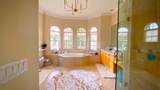 6489 Marbletree Lane - Photo 53