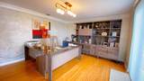 6489 Marbletree Lane - Photo 56