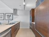485 Brickell Avenue - Photo 6
