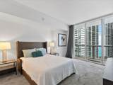 485 Brickell Avenue - Photo 7