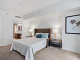 485 Brickell Avenue - Photo 8
