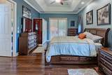 473 Dagget Avenue - Photo 23