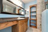 991 Gatewood Court - Photo 16