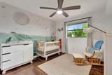 6755 Broward Boulevard - Photo 12