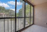5155 Europa Drive - Photo 28