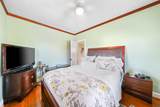 907 A Street - Photo 17