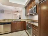 1660 Renaissance Commons Boulevard - Photo 13