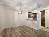 1660 Renaissance Commons Boulevard - Photo 18
