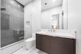 2391 Areca Palm Road - Photo 43