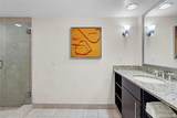 2670 Sunrise Boulevard - Photo 19