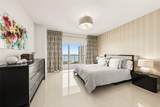 1 Ocean Boulevard - Photo 8