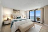 3000 Ocean Drive - Photo 12